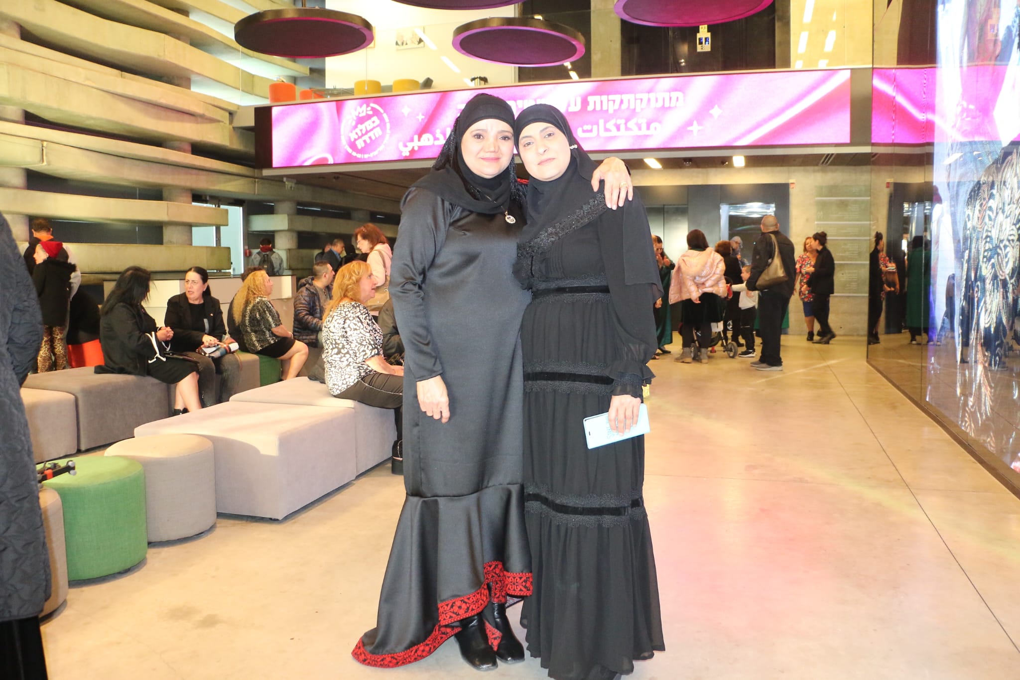 WhatsApp Image 2023-03-15 at 11.12.38 PM.jpeg